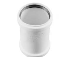 Муфта двохраструбна REHAU RAUPIANO PLUS 40